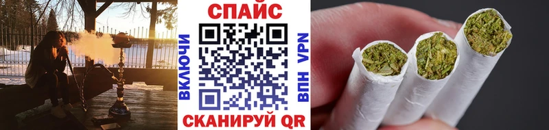Бутират буратино  Краснокамск 