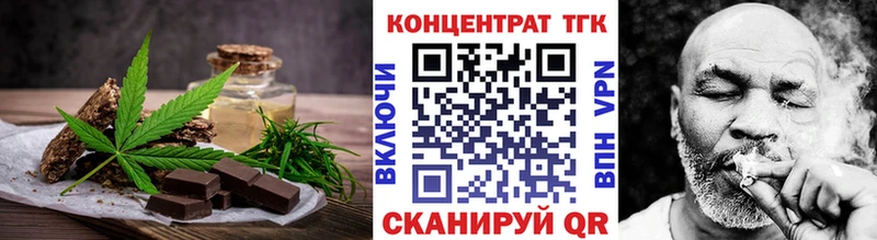 Cannafood конопля  блэк спрут tor  Краснокамск 