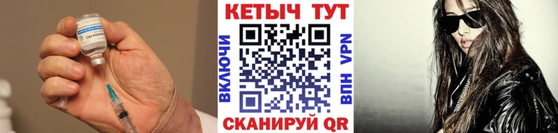Кетамин VHQ  наркошоп  Краснокамск 