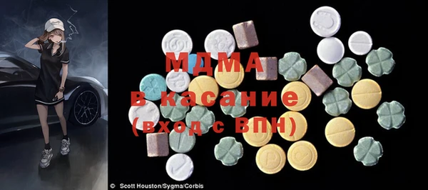 прущая мука Алексин