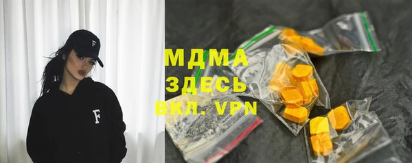 прущая мука Алексин