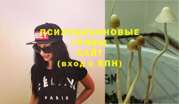 мефедрон мука Алзамай