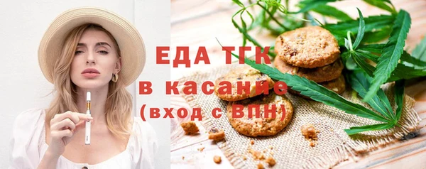 марки nbome Алексеевка