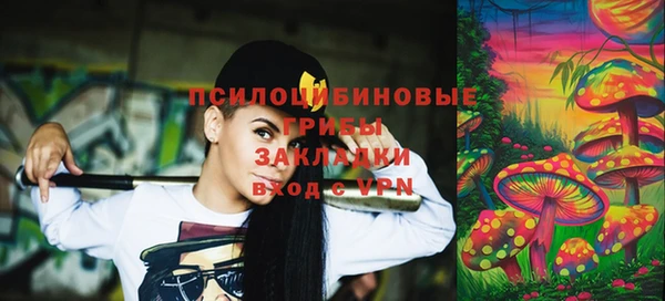 марки nbome Алексеевка
