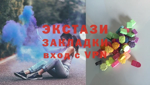 прущая мука Алексин