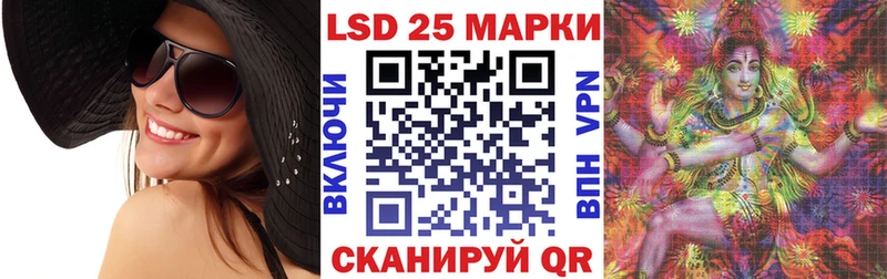 Марки NBOMe 1,5мг  Краснокамск 